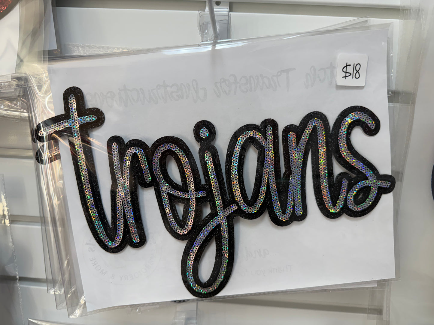 Patch Sequin Trojans